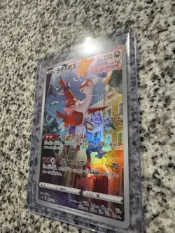 Pokemon Latias AR 195/172 VSTAR Universe NM - Image 4
