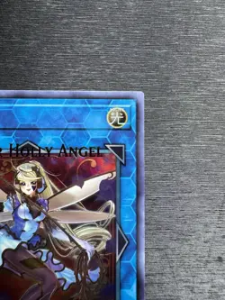 YuGiOh! Trickstar Holly Angel DUPO - Error Misprint Name Shift 1st Ed Near Mint - Image 4