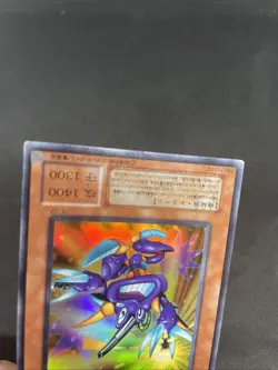 yugioh Toon Cannon Soldier PE-09 ultra japnese - Image 4