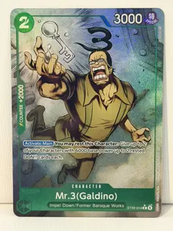 One Piece Mr 3 (Galdino) ST30-014 Special Foil EN Alt Art NM - Image 1