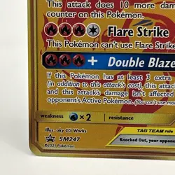Reshiram & Charizard GX SM247 Promo Holo Card - Image 4
