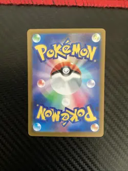 Fennekin 085/083 AR M4: Ninja Spinner Pokemon Card Japanese NM - Image 2