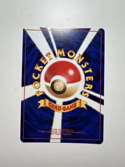 Bulbasaur No. 001 Intro Pack Bulbasaur Deck 1999 Japanese Pokemon Card NM - Image 2