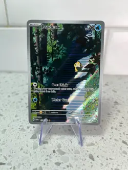 Psyduck 175/165 Art Rare Pokemon 151 Card MP - Image 1