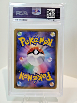 Pokemon 215/S-P Leafeon - PSA 10 - Pokemon Card Gym - Image 2