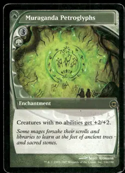 MURAGANDA PETROGLYPHS FUTURE SIGHT MAGIC: THE GATHERING LP - Image 1