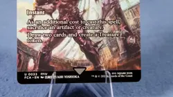 MTG Baron Rivalry - Deadly Dispute (Showcase) Normal NM FINAL FANTASY Magic 🔮 C - Image 3