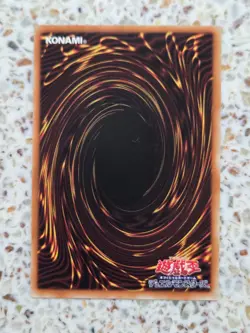 Yu-Gi-Oh! Cards Jigabyte Japanese Normal - Image 2
