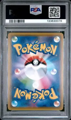 Charizard #12 PSA 10 2020 Pokemon Japanese SWSH Amazing Volt Tackle Holo 012/100 - Image 2