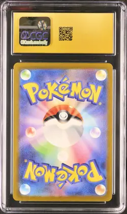 Pokemon Snorlax Shiny Treasure EX 310 Shiny Rare Holo Japanese CGC 10 Pristine - Image 2