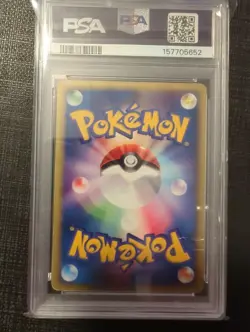 2002 POKEMON JAPANESE MCDONALD'S PROMO #025/P UMBREON PSA 1 - Image 2