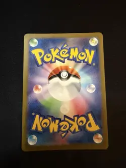 Pokemon Ivysaur Illustration 167/165 Japanese NM - Image 2