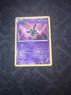 Sigilyph 41/98 | BW - Emerging Powers | REVERSE HOLO | Pokemon - Image 1