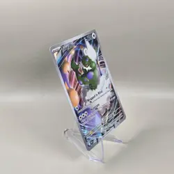 Tornadus 210 - Promo - Scarlet & Violet Promo Holo Pokemon - NM - Image 3