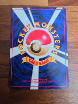 Pokemon TCG Unown C Neo Destiny Japanese No. 201 US Seller VLP - Image 2