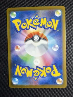 Pokemon Team Rocket's Giovanni 270/SV-P Boss Coffee Stamped Promo NM US SELLER - Image 2