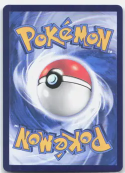 Gyarados-V 025/132 Nine Colors Gathering - Origin Pokemon Chinese Near Mint - Image 2