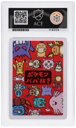 ACE 10 Get Pokemon!! Old Maid Pokemon Center Exclusive Japanese Perfect Subgrade - Image 2