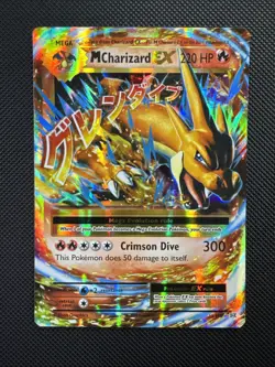 Mega M Charizard Y EX 13/108 XY Evolutions Holo 2016 Pokemon Card NM #29 - Image 1