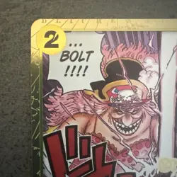 Thunder Bolt - OP03-121 C - One Piece TCG Judge Promo Foil Stamped English NM - Image 2