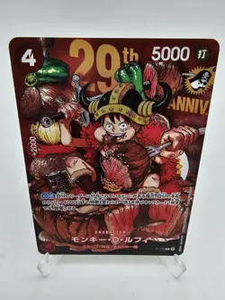 One Piece Monkey D. Luffy Bandai Promo P-159 29th Anniversary Foil Shonen Jump - Image 1