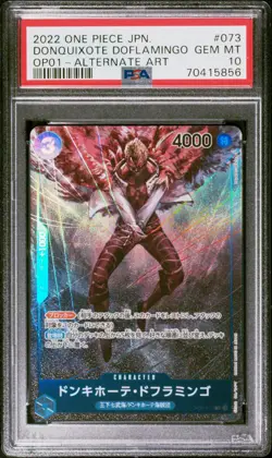 PSA 10 GEM MT 2022 One Piece JPN Donquixote Doflamingo Alt Art OP01-073 - Image 1