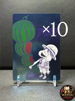 ONE PIECE METAKIRA LUFFY CARD RARE JAPAN NATSU COMI 2026 10set - Image 1