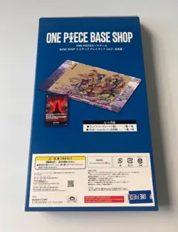 ONE PIECE Card BASE SHOP Limited Playmat Vol.2 Five Elders Japanese New - Image 2