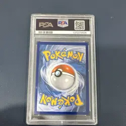 The Pokemon Company 2016 XY Black Star Promos Charizard EX XY121 Holo PSA 5 - Image 2