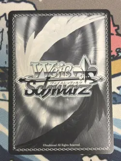 Weiss Schwarz Brown Dust2 BRD/W139-006S SR 2 ☆☆ Justia - Image 2