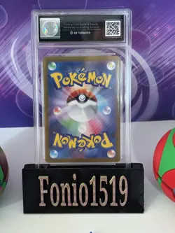 GG 9.5 Mint+ Raichu 026/165 SV2A masterball Reverse Holo Japanese Pokemon Card - Image 3