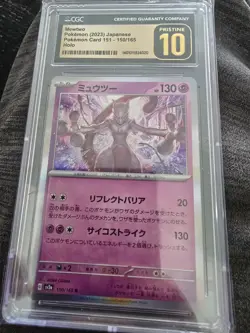 2023 Japanese Pokemon Card 151 Mewtwo 150/165 Holo CGC Pristine 10 - Image 1