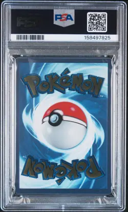PSA 8 ARCEUS VSTAR ULTRA PREMIUM COLLECTION #123 METAL CARD (7825) - Image 2