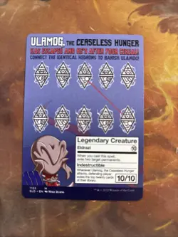 Ulamog the Ceaseless Hunger NM Secret Lair Borderless Non Foil - Image 2