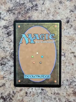 [1x] Banding Sliver (No PW Symbol) Near Mint, English Mystery Booster - Image 2
