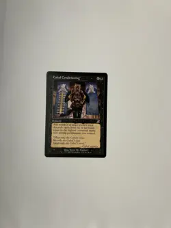 X1- Cabal Conditioning R Scourge 56 NM - Image 1