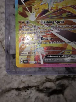 Pokemon TCG Jolteon ex 153/131 SV Prismatic Evolutions SIR Holo ENG Near Mint - Image 5