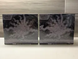 Pitch Black Elite Trainer Box ETB Pokemon Center (Lot of 2) one with tear - Image 1