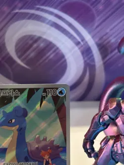 Misty’s Lapras AR 072/063 Heat Wave Arena sv9a Pokemon TCG Korean M/NM UK seller - Image 5