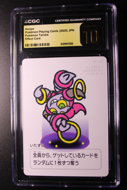 2025 Pokemon Japanese Playing Cards Hoopa Effect Card CGC 10 Pokemon Tanuki - Image 1