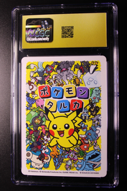 2025 Pokemon Japanese Playing Cards Hoopa Effect Card CGC 10 Pokemon Tanuki - Image 2