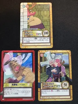 One Piece Chopper Carddass Hyper Battle C435 Bandai 2001 Japan Vintage H23 C504 - Image 1