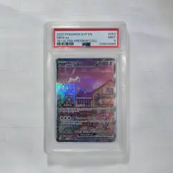 🔥 Pokemon TCG 🔥 Mew ex #053 Scarlet & Violet 151 UPC Black Star Promo PSA 9 🔥 - Image 1