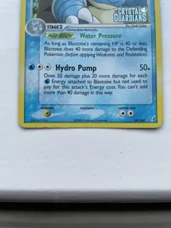 Pokemon TCG EX Crystal Guardians BLASTOISE Reverse Holo (14/100) Near Mint - Image 3