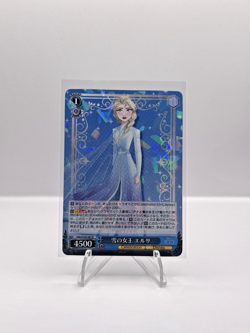 2023 Weiss Schwarz Disney 100 Snow Queen Elsa #83 Frozen S104 - Image 1