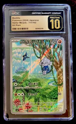 CGC 10 PRISTINE Meditite 111/102 AR Art Rare Stellar Miracle sv7 Pokemon Card - Image 1