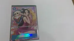 One Pice Boa Hancock Card OP13-051 - Image 3