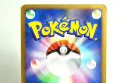 Pokemon card Venusaur/Meganium/Sceptile DPBP#003,185,304 DP3/DP2/DP4 Japanese - Image 4