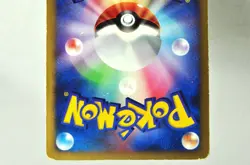 Pokemon card Venusaur/Meganium/Sceptile DPBP#003,185,304 DP3/DP2/DP4 Japanese - Image 5