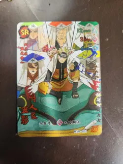 10 NARUTO SHIPPUDEN Uzumaki Kage Holo CCG TCG SR Rare + EXTRA Cards - Image 1
